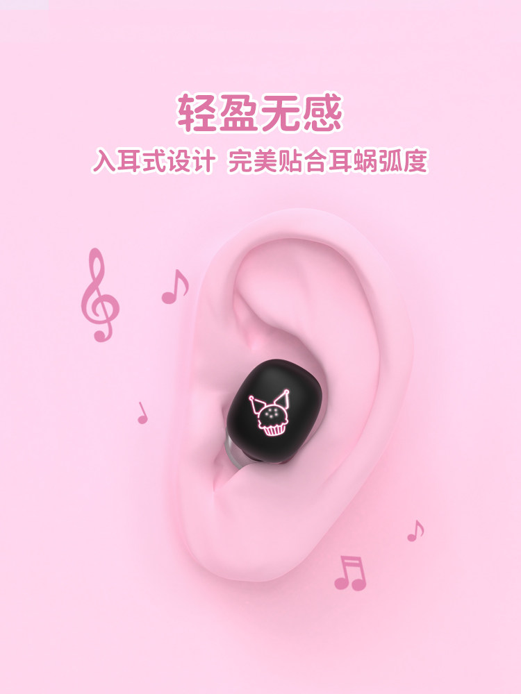 Hellokitty Wireless Bluetooth Headphones True Wireless Noise Reduction Small 2025 New Cute Girl Style Cinnamon Dog