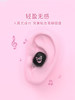 Hellokitty Wireless Bluetooth Headphones True Wireless Noise Reduction Small 2025 New Cute Girl Style Cinnamon Dog
