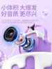 Kuromi Microphone and Speaker Integrated Microphone for Children's Karaoke, Home Singing Device, Birthday Gift for Boys and Girls