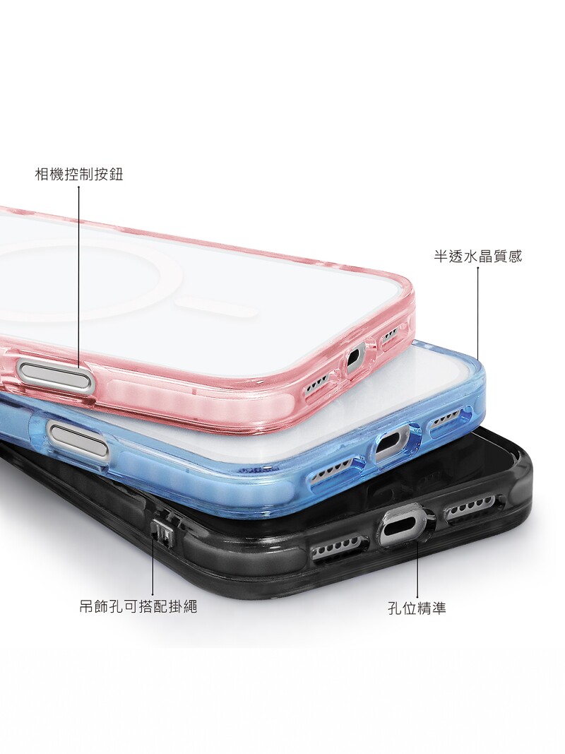 Garmma Yongcheng Jiyikawa Phone Case Is Suitable for Apple 17Promax, Magnetic, Transparent, Cute, Iphone17Pro Protective Case, High-End, Niche, 17Air, Anti-Fall, 2025 New Model