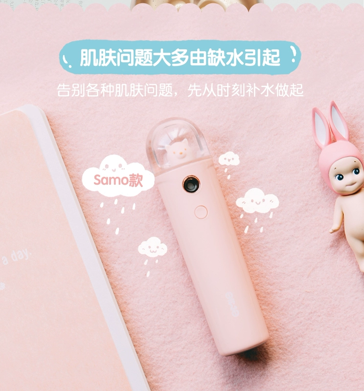 Dụng cụ hydrat tỷ tỷ 觅 nano hellokitty mini dễ thương sạc kho báu mặt hơi nhỏ gọn - Ngân hàng điện thoại di động sạc dự phòng mi