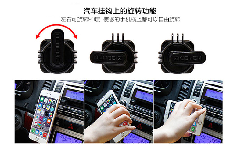 Support téléphone mobile JANE WYATT - Ref 1367125 Image 17