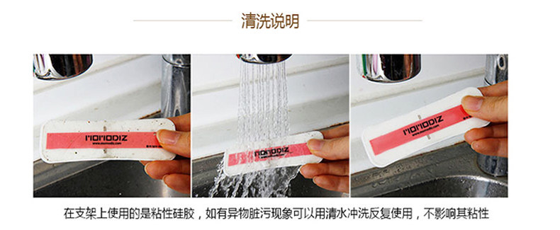 Support téléphone mobile JANE WYATT - Ref 1367125 Image 19