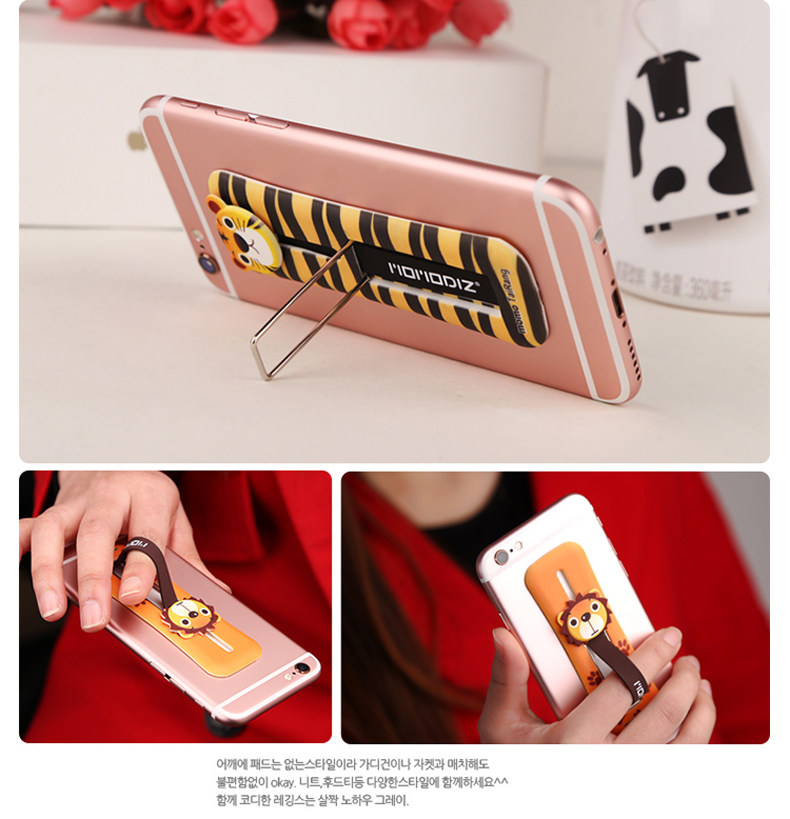 Support téléphone mobile JANE WYATT - Ref 1367125 Image 22