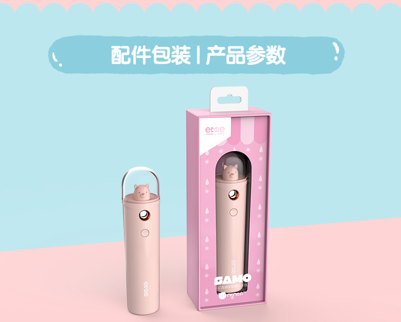 Dụng cụ hydrat tỷ tỷ 觅 nano hellokitty mini dễ thương sạc kho báu mặt hơi nhỏ gọn - Ngân hàng điện thoại di động sạc dự phòng xiaomi gen 2