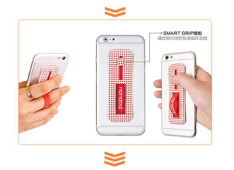 Support téléphone mobile JANE WYATT - Ref 1367125 Image 14