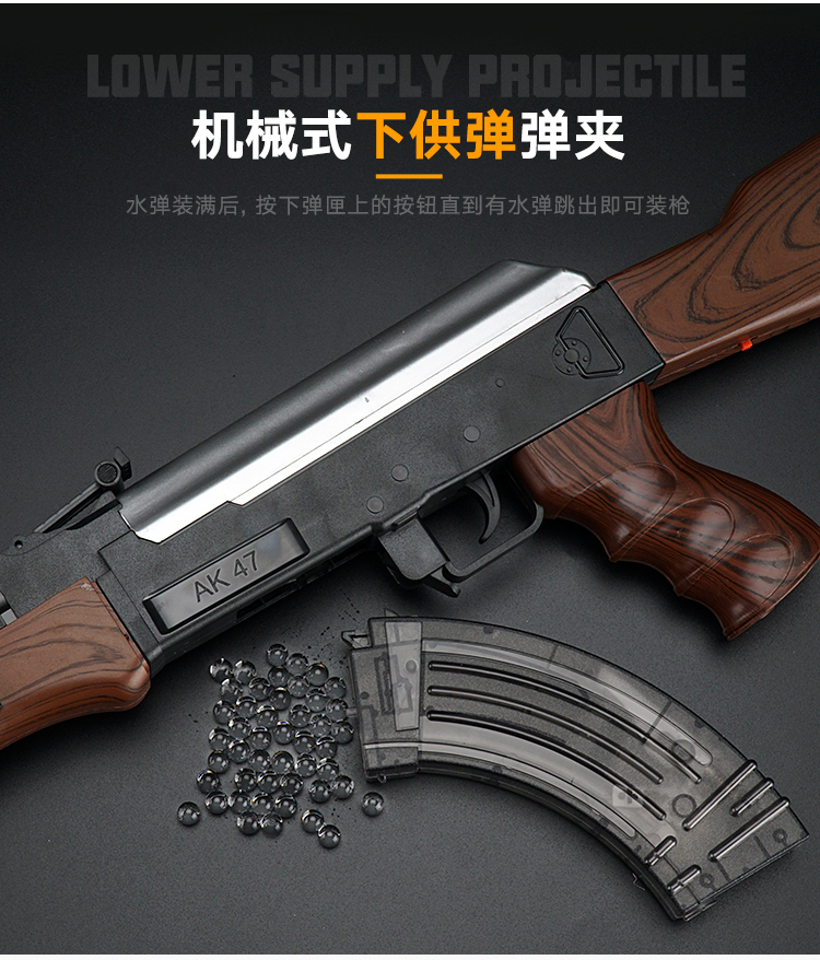 AK47 dưới súng nước bom nổ bằng tay bắn đạn mềm mô phỏng Cậu bé CS có thể phóng súng đồ chơi trẻ em do choi cho be