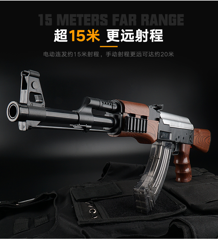AK47 dưới súng nước bom nổ bằng tay bắn đạn mềm mô phỏng Cậu bé CS có thể phóng súng đồ chơi trẻ em do choi cho be