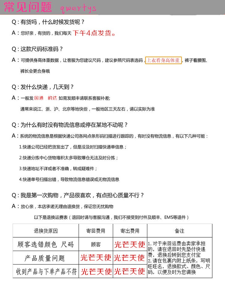 Uniforme infirmière - Ref 1860681 Image 29