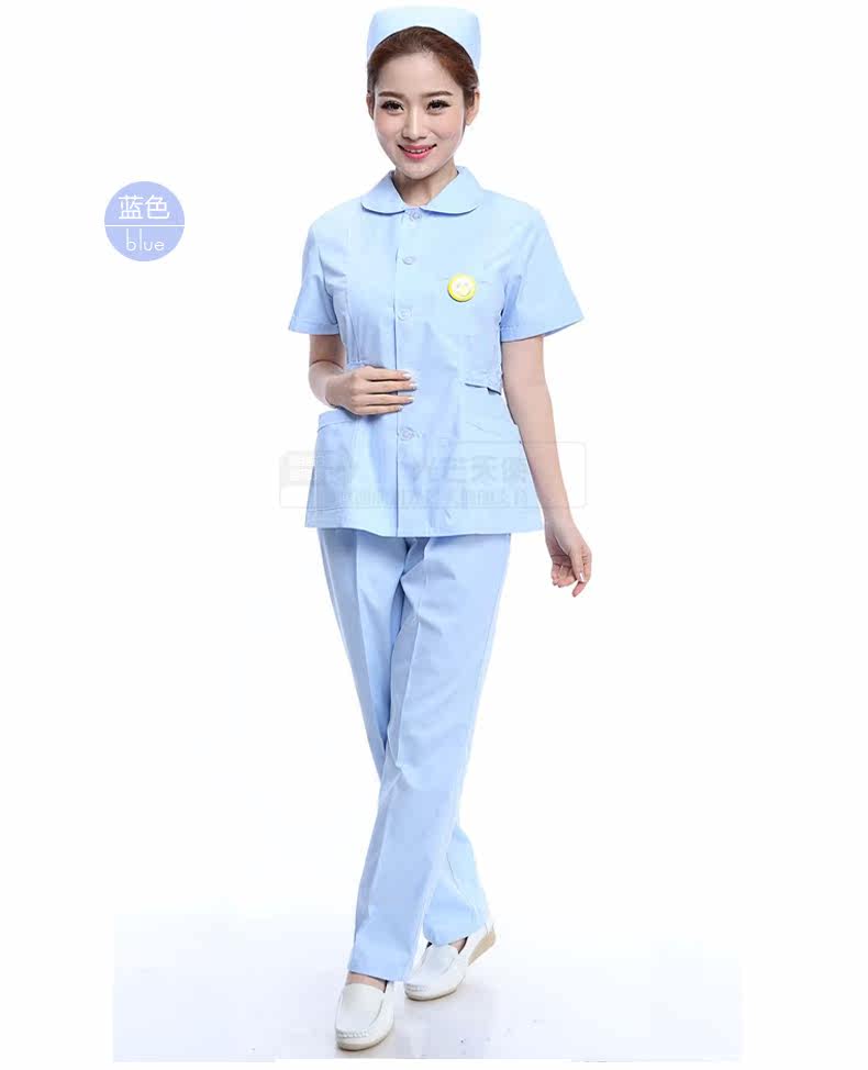 Uniforme infirmière - Ref 1860681 Image 20