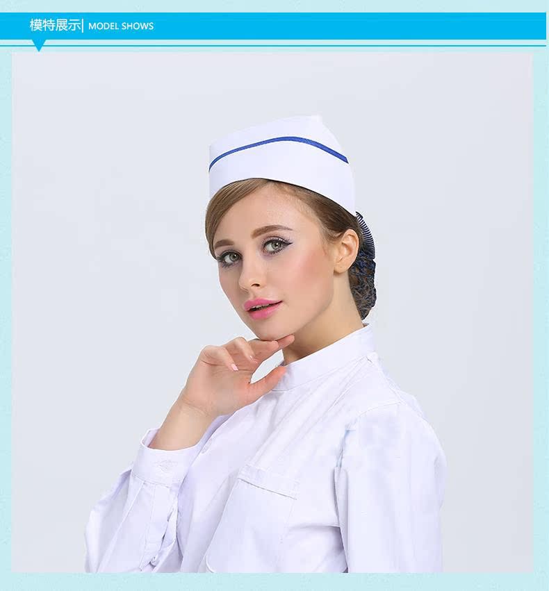 Uniforme infirmière - Ref 1866227 Image 9