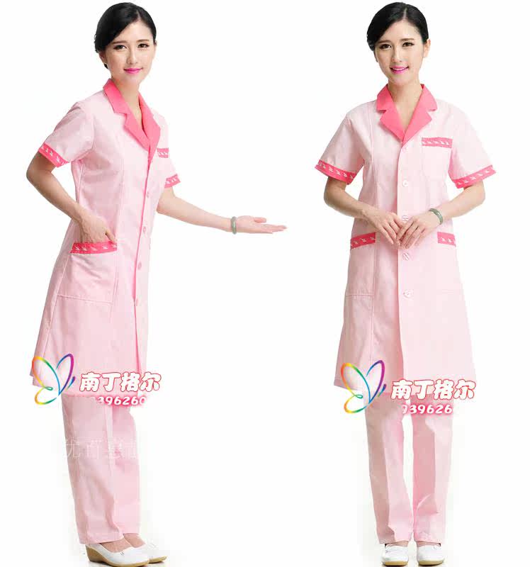 Uniforme infirmière - Ref 1860851 Image 11