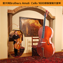 Italian Brothers Amati Cello 1600 original copy of the young lady playing the cello