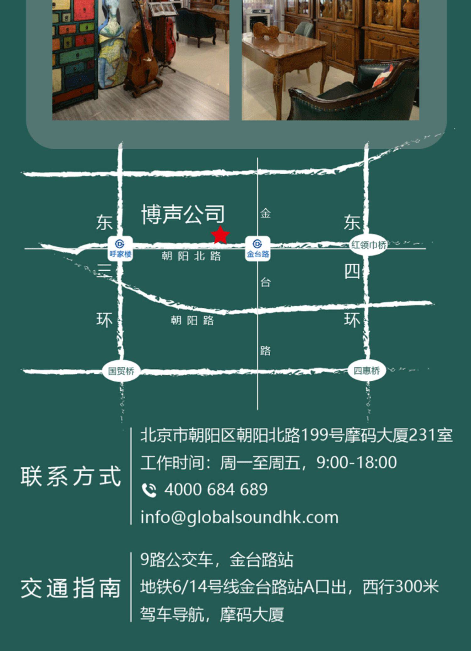 Цвет концентраты 进口德国 kremer 植物色粉 油漆色粉红色茜草膏 多色可选 - 油溶