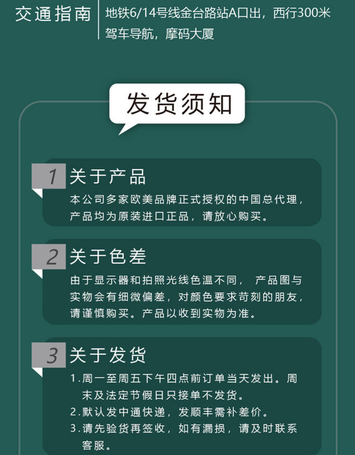 Лак Shellac 进口提琴油漆  提琴酒精漆 木制乐器 清漆- 仅供专业人