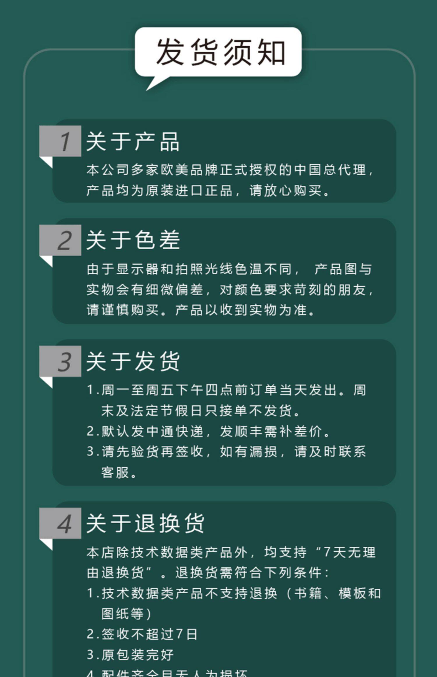 Цвет концентраты 进口德国 kremer 植物色粉 油漆色粉红色茜草膏 多色可选 - 油溶