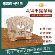 German import of violin code bridge in kind photo piano bridge master Samsung selected violin mazione pontitian