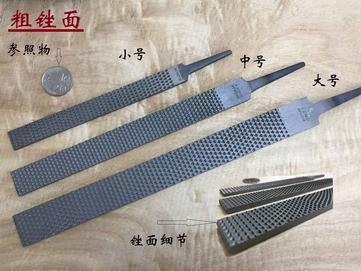 Import filing knife bifacial side filing for door level square filing a dual-use-Thickness double-sided file
