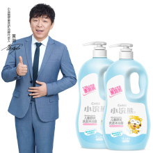 小浣熊儿童沐浴露二合一1.15L*2