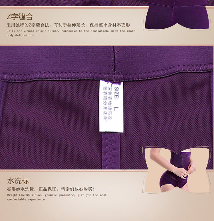body amincissant sexy - Ref 670383 Image 30