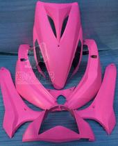 Motorcycle Ghost Fire Shell Original Shell Sanyang Dean Boma Shangshan Fang Yuecheng Light Box Panel Side Strips