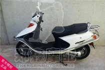 Scooter small ass whole car accessories joy Youyue sheep little Princess small tail shell toolbox pedal