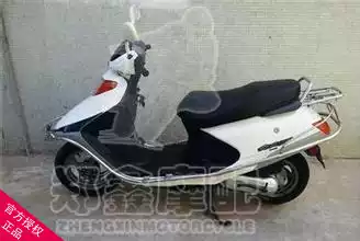 Scooter small butt full car accessories Joy Youyue sheep little princess small tail shell toolbox foot pedal