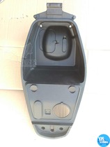 Motorcycle ghost fire generation shell toilet seat bucket storage box seat bucket original Dean Sanyang Shangshang