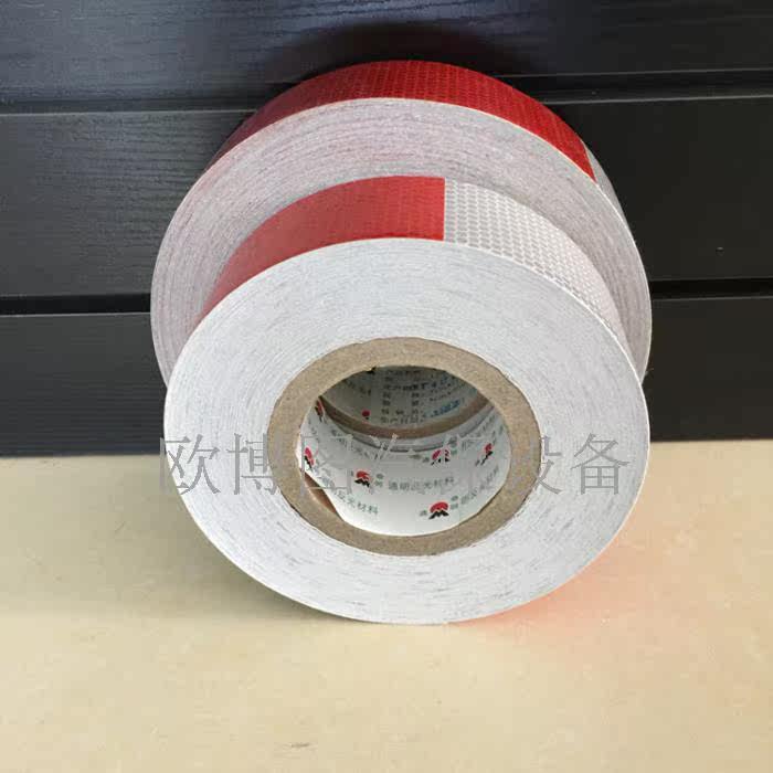 Déco pour vélo - Ref 2285195 Image 5