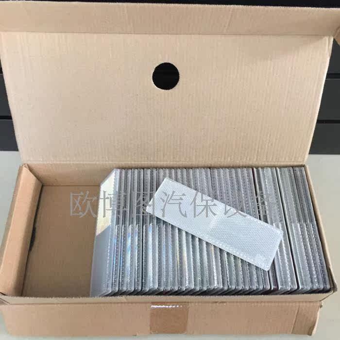 Décoration pour vélo - Ref 2285200 Image 11