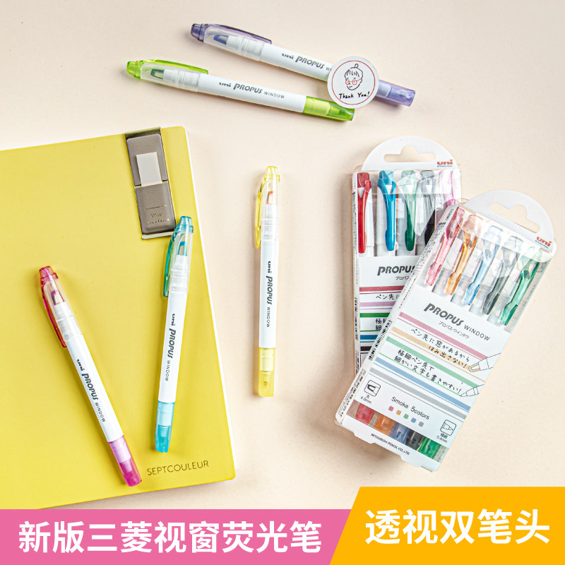 Japan uni Mitsubishi PROPUS Fluorescent Pen PUS-103T Windows Double Head Light Student Marker Pen Handbook