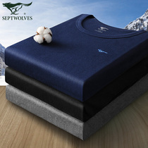Seven wolves autumn clothes mens single piece pure cotton underwear blouse for older people beating bottom warm autumn pants suit thin winter