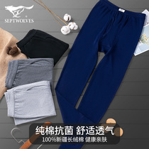 Seven Wolves Mens Autumn Pants Thin WARM PANTS SPRING AUTUMN PURE COTTON SWEATPANTS OLD MAN LOOSE OLD THREAD PANTS MID-OLD