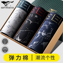 Seven Wolves Mens Underwear Flat Corner Pants Pure Cotton Teenagers Trend Personality Breathable Four-corner Shorts Junior High School Students