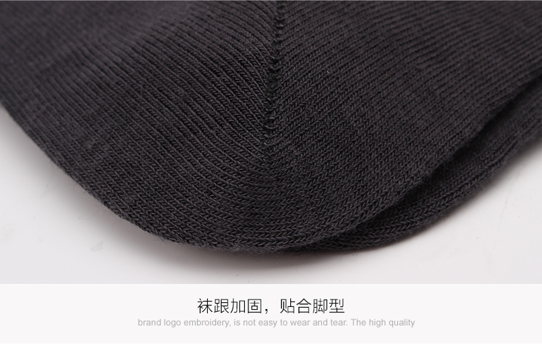 Chaussettes - collants SEPTWOLVES 90823-B - Ref 775227 Image 17