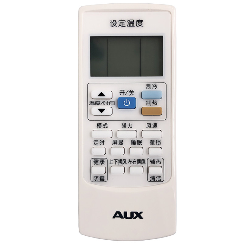 Suitable for original assembly AUX Ox KFR-32GW SFD 3 KFR-32G SD-1 remote control