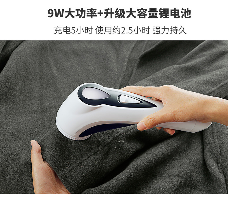 Chất tẩy rửa khô công suất cao máy cạo lông bóng máy cạo râu để tóc bóng nhớt tóc hút quần áo bóng máy - Link Remover 	máy cắt lông xù quần áo xiaomi	