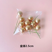 Golden Golden Globe 2,5CM10