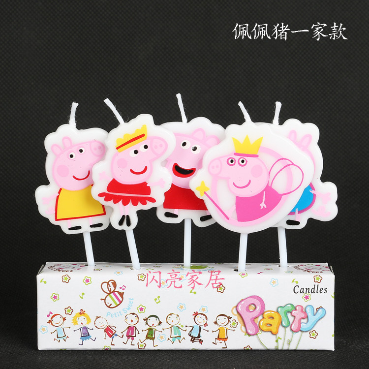 Bougie - Ref 2486724 Image 10