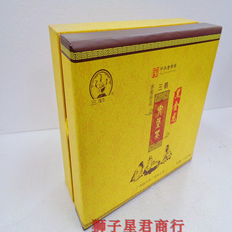 Three Crane Black Gold Dragon Six Fort Tea 2011 Aging Gift Boxes 240 gr Guangxi Wuzhou Tea Factory Tergrade Black Tea