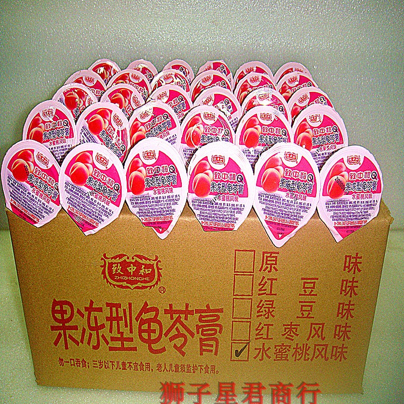 Zhengzhou Wuzhou Zhi Neutralizing Water Honey Peach Taste Tortoise Paste Jelly Pudding Gel Pudding Gel Cup Fairy Grass Frozen 3 catty -10 catty