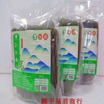 The Wuzhou Special Heavens South Ai Rice Noodles Rice Noodles 500 gr Kyung South rice vermicelli fans are young and soft and resistant