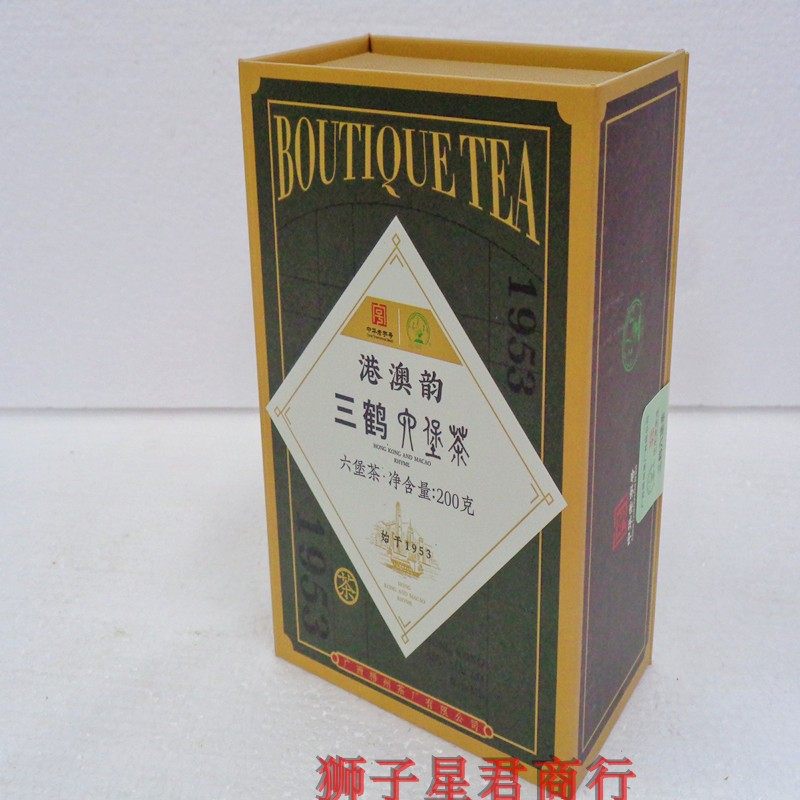 Three Crane Hong Kong-Macao Rhyming Six Fort Tea 200 gr 2013 Aging Guangxi Teoproducing Wuzhou Tea Factory Tergrade Black Tea