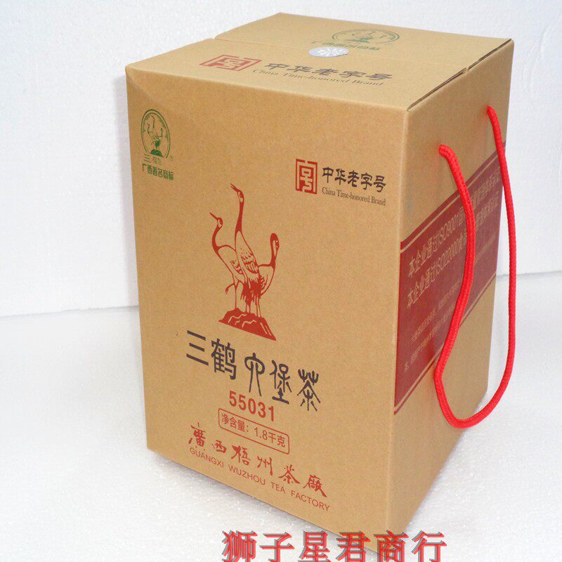 Guangxi Wuzhou Tea Factory Three Crane Six Fort Tea 2015 aged 55031 Tightly Packed Case 1 8 kg Tgrade Black Tea