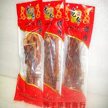 (3 bags) Guangxi Wuzhou specialty dragon boat first-level bacon 380g sweet fragrance is not greasy