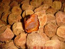 (2 Jin) Guangdong Conghua specialty litchi dried 500g selected lychee dried meat thick and delicious