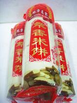 () Guangxi Wuzhou Teryield vine County Taiping rice cake extraction and fragrant glutinous rice cake (3 cylinders * 500 gr)