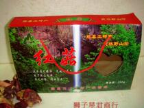 () Wuzhou City Guangxi Tengxian Chess Village specialty authentic wild red mushroom gift box shiitake mushrooms 250 grams