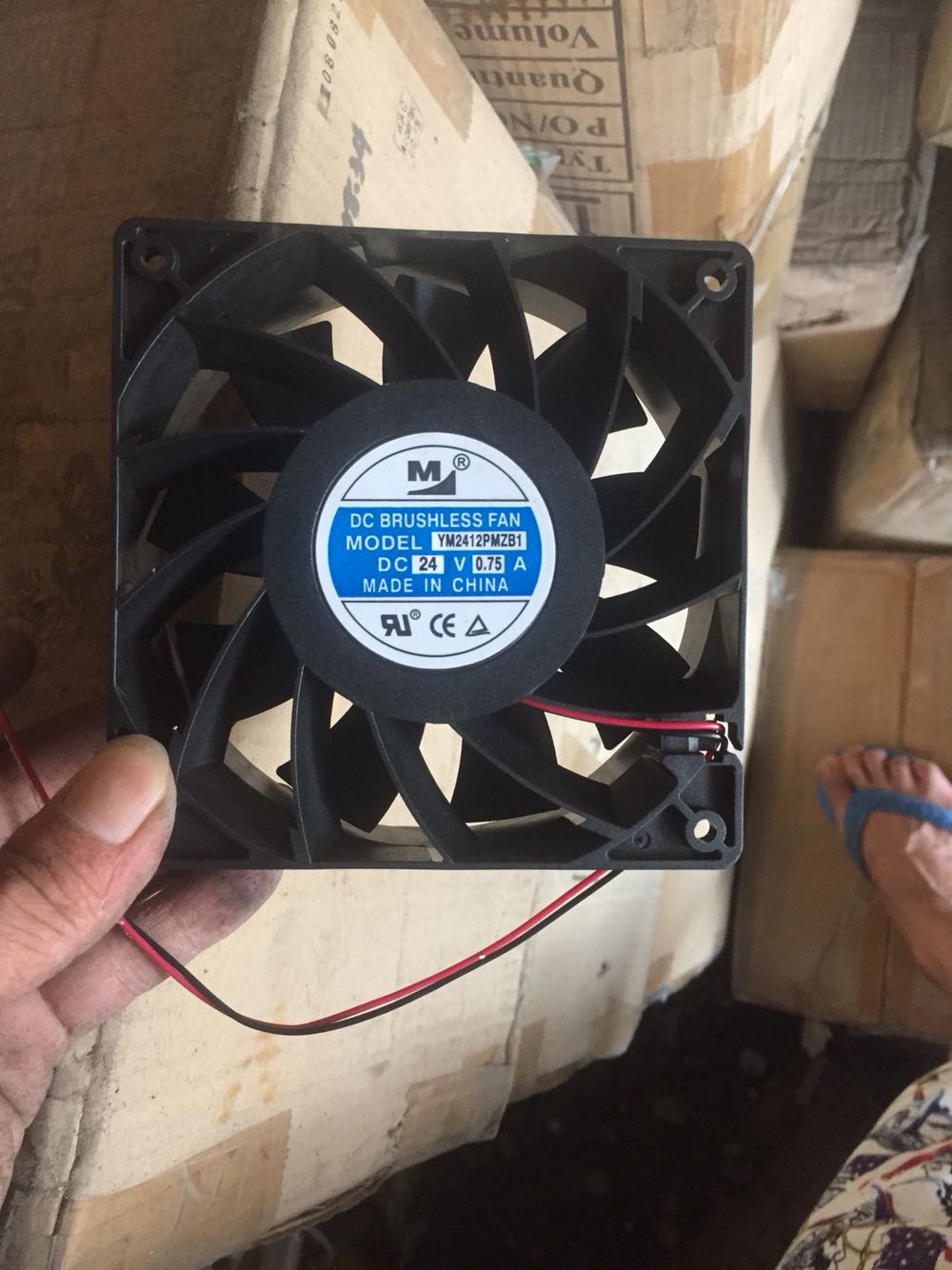 One Union 12038 YM2412PMZB1 24V 0 75A pressurized cooling fan