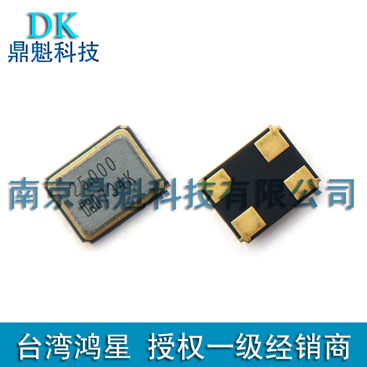 E3SB 25m passive 3225 crystal resonator E3SB25E000018E Hongxing four-legged patch